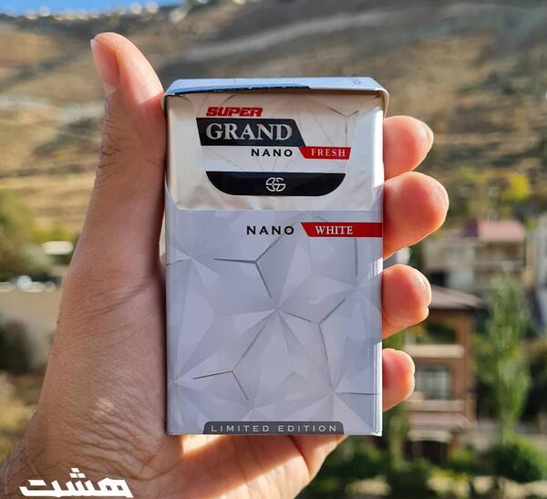 عکس سیگار نانو
