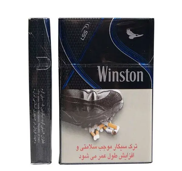 عکس سیگار نانو