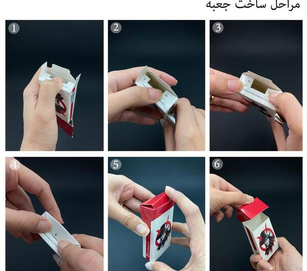 عکس سیگار نانو