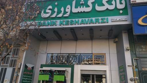 عکس آزادشهر یزد