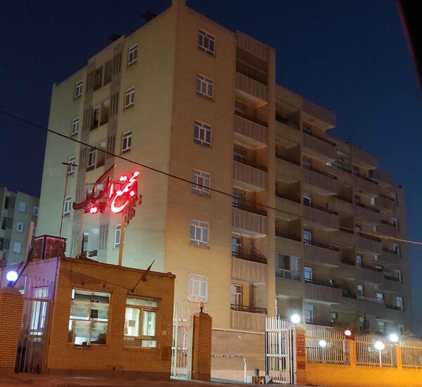 عکس آزادشهر یزد