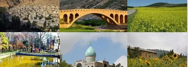 عکس آزادشهر یزد