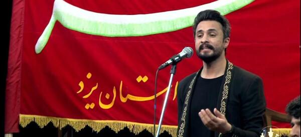 عکس آزادشهر یزد