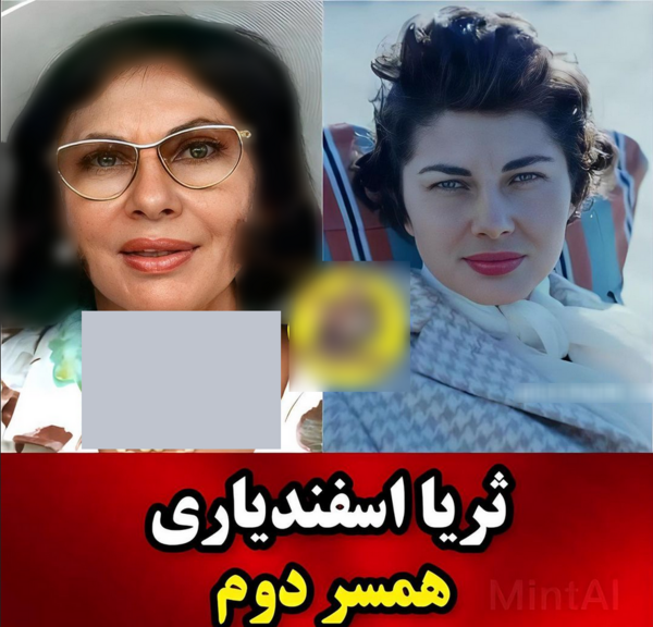 عکس فوزیه همسر شاه