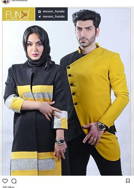عکس شوهر خوشتیپ