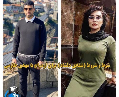 عکس مهدی طارمی بیوگرافی