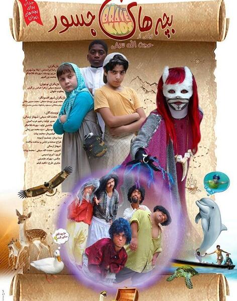 عکس رویا حمزه لویی