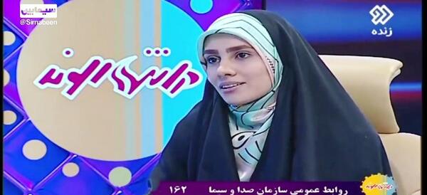 عکس مجری فاطمه افشاریان
