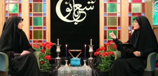 عکس مجری فاطمه افشاریان