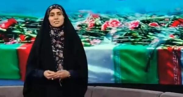 عکس مجری فاطمه افشاریان