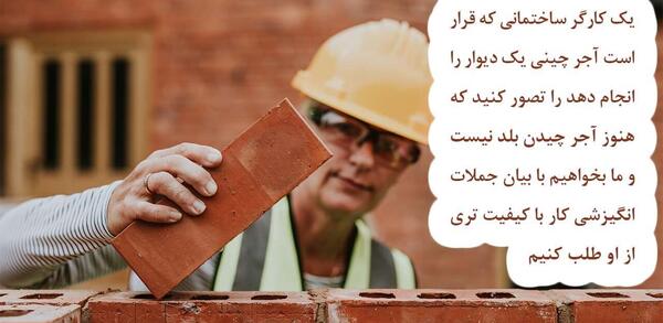 عکس جملات انگیزشی چینی