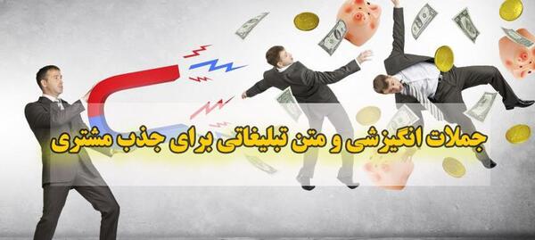 عکس جملات انگیزشی چینی