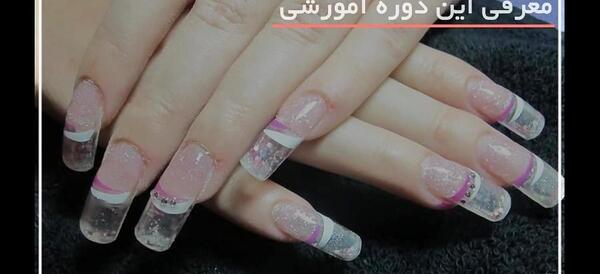 عکس مدل ناخن ژلیش عروس