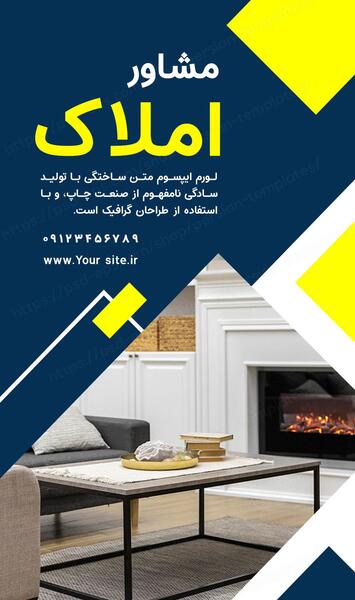 عکس برای پس زمینه هایلایت اینستا