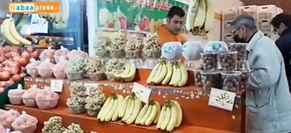 عکس حافظ تره باری