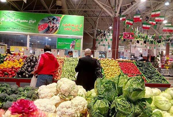عکس حافظ تره باری
