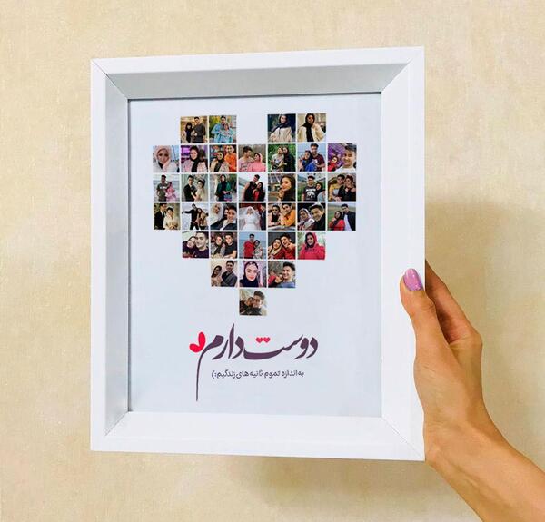 عکس کادو خاص