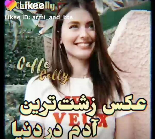 عکسهای آدمهای زشت
