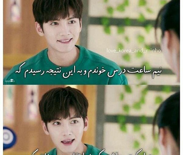 عکس کیوت قلب کره ای