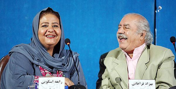 عکس ها رابعه اسکویی