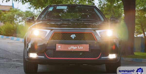 عکس دنا پلاس قرمز