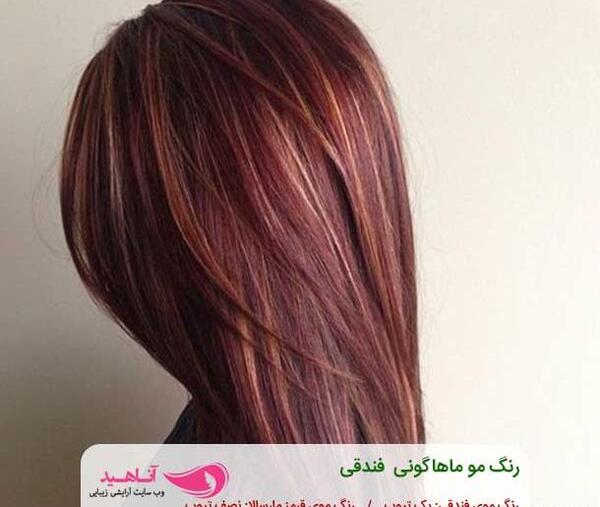عکس رنگ موی ماهگونی تیره