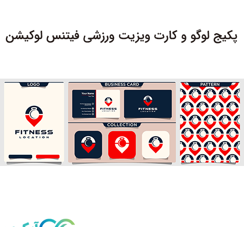 عکس لوگوی لوکیشن png