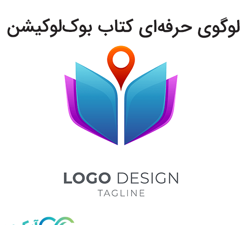 عکس لوگوی لوکیشن png