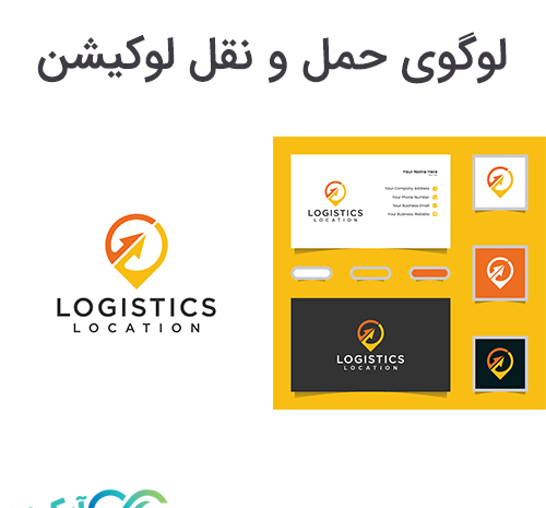 عکس لوگوی لوکیشن png