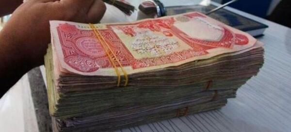 عکس پول عراق دینار