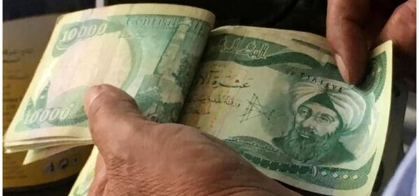 عکس پول عراق دینار