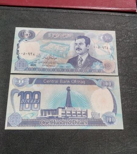 عکس پول عراق دینار