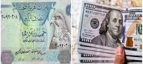 عکس پول عراق دینار
