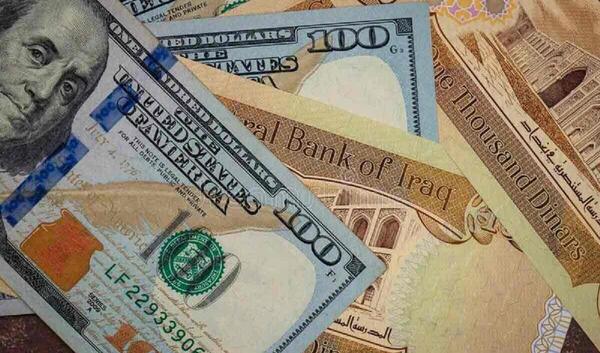 عکس پول عراق دینار