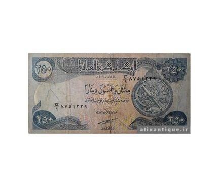 عکس پول عراق دینار