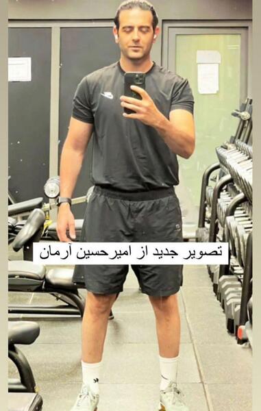 عکس بازیگر امیر حسین آرمان