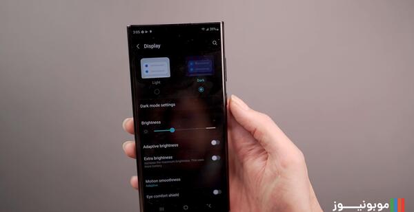 عکس گوشی s22 لایت