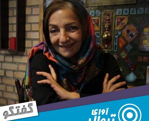 عکس راضیه بخشی