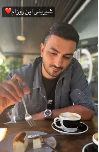 عکس شوهر یاسمن در سریال گرگ و میش