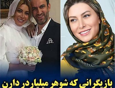 عکس بازیگران ثروت