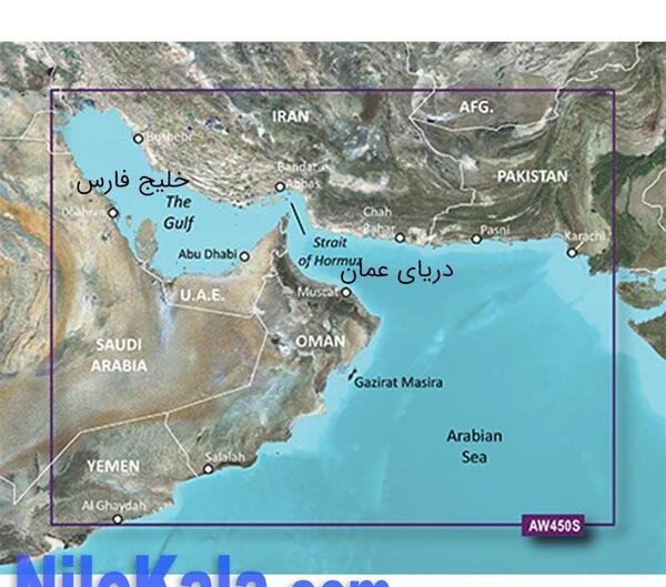 عکس تصاویر پری دریایی صید شده در خلیج فارس