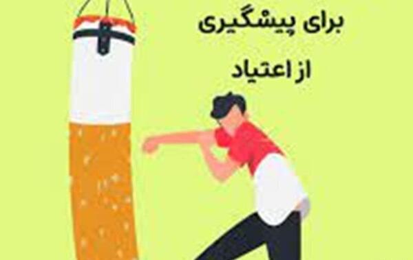عکس در مورد چگونه از خود مراقبت کنیم