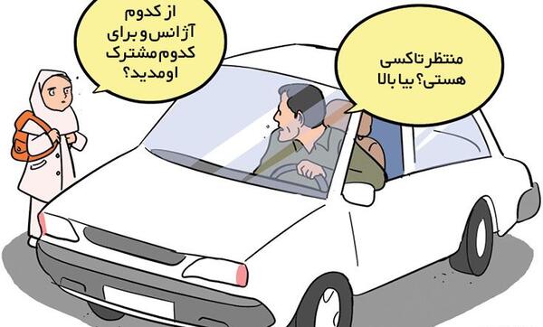 عکس در مورد چگونه از خود مراقبت کنیم