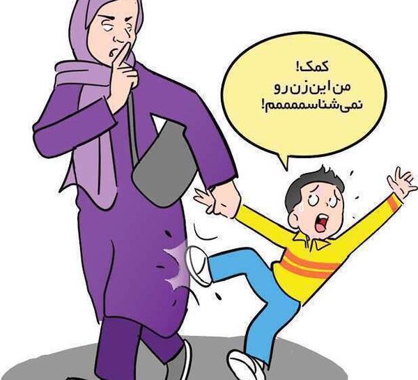 عکس در مورد چگونه از خود مراقبت کنیم