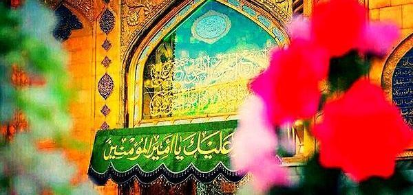 عکس نوشته علی شیر خدا