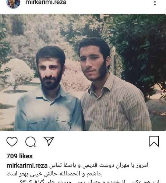 عکس مهران رجبی