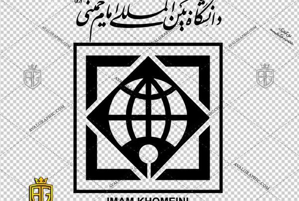 عکس لوگو دانشگاه امام حسین png