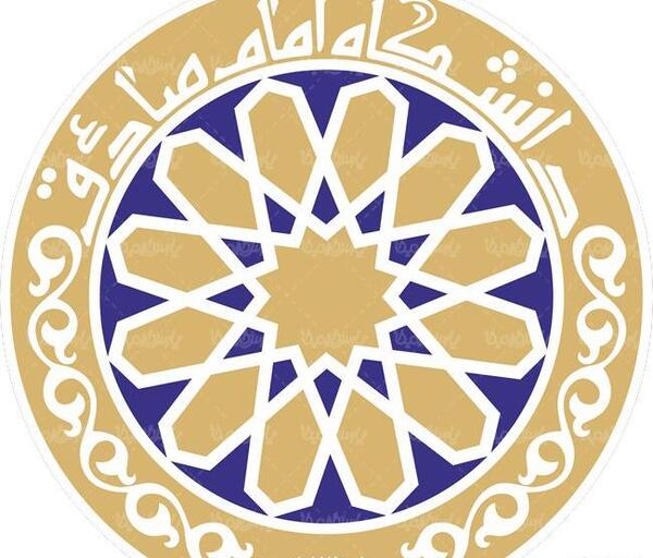 عکس لوگو دانشگاه امام حسین png