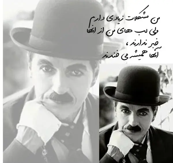 عکس های خفن چارلی چاپلین
