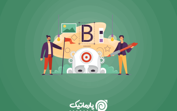 عکس لوگو ثبت سفارش